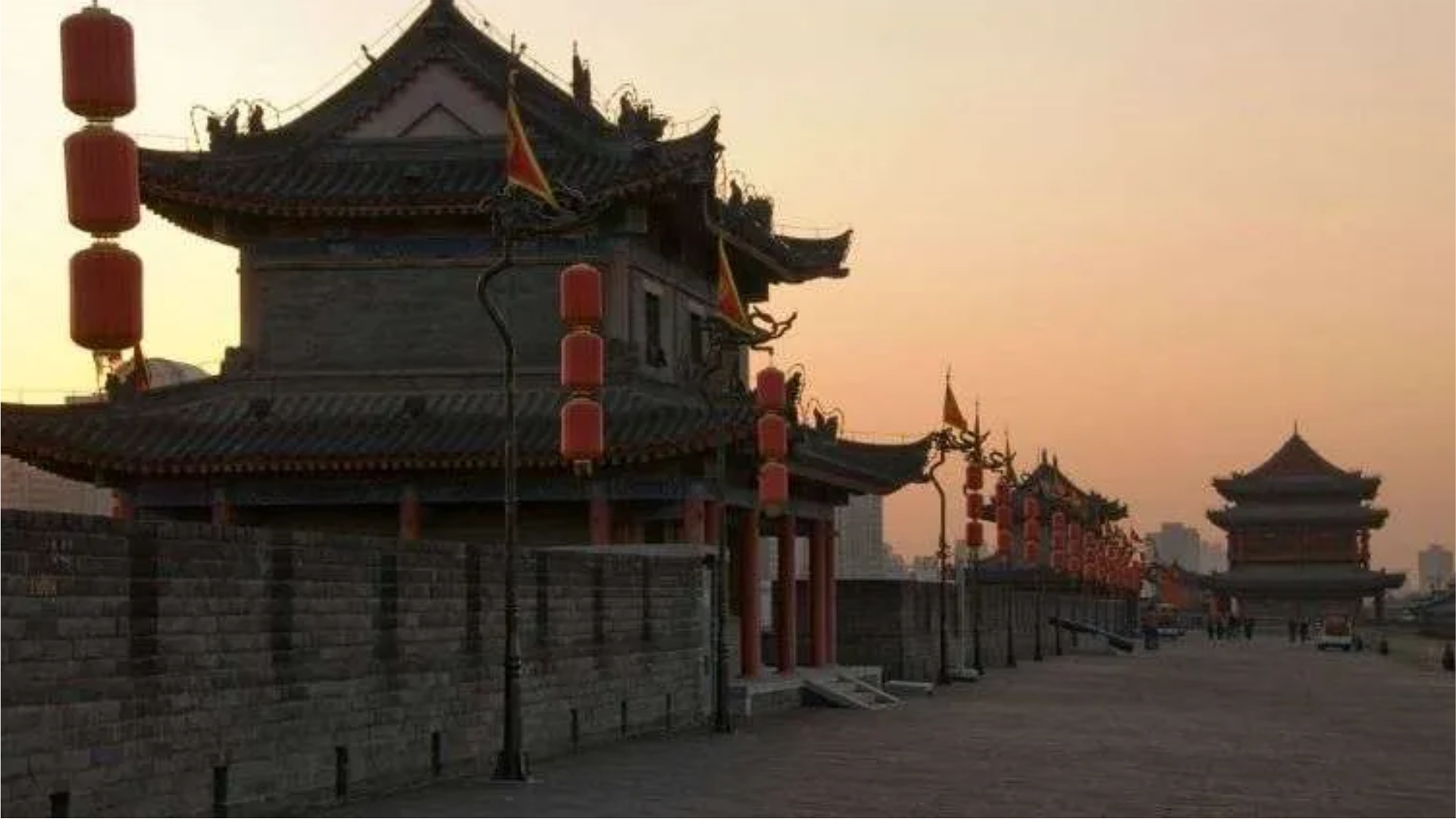 Reino: Pandas y Guerreros