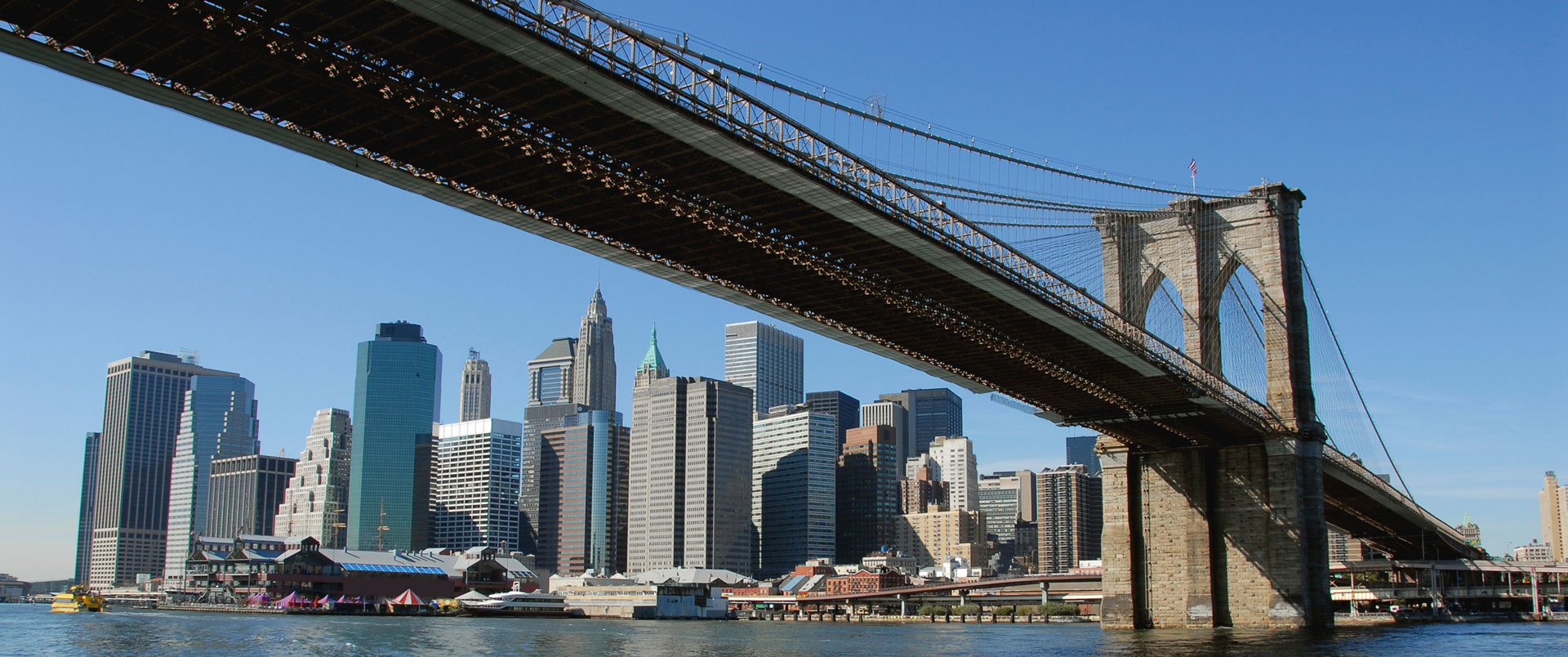 Nueva York Nueva York