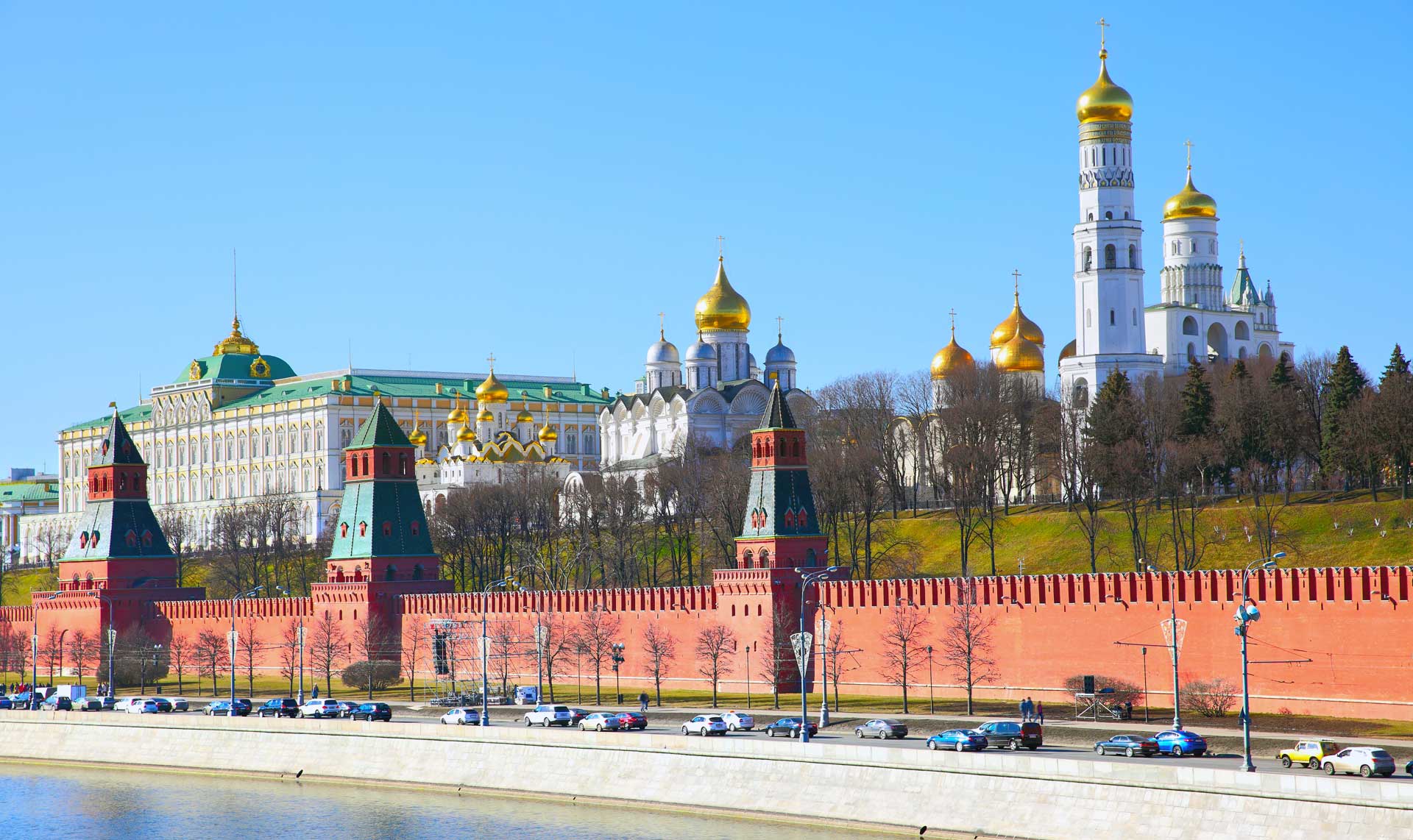 Rusia Rusia