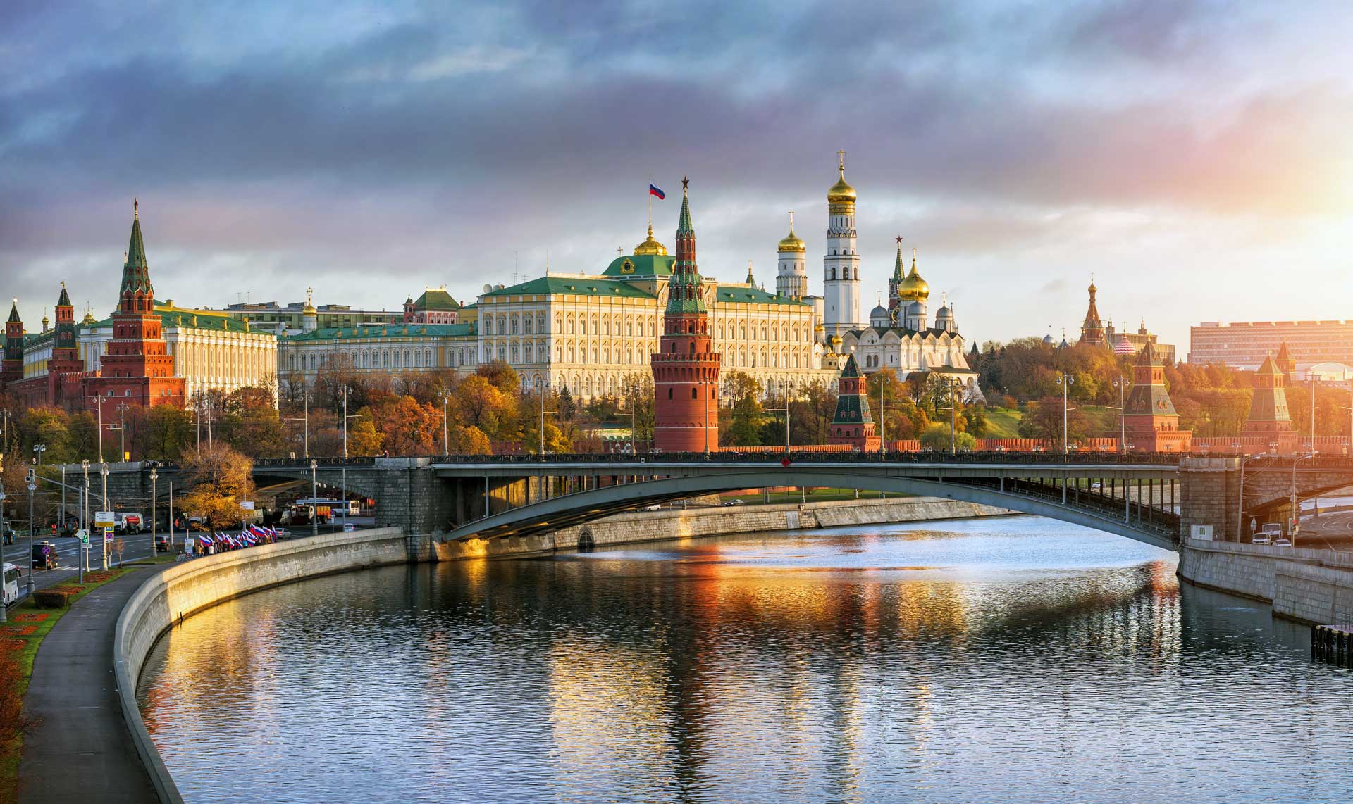 Rusia Rusia